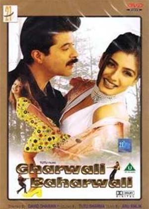 Rent Gharwali Baharwali Online DVD Rental