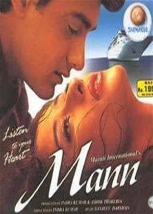 Rent Mann Online DVD Rental