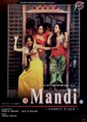 Rent Mandi Online DVD Rental