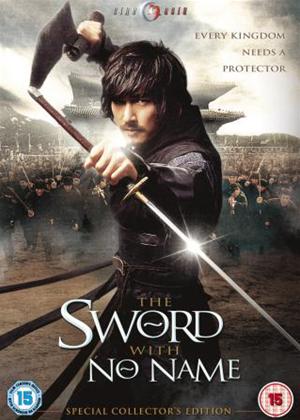 Rent The Sword with No Name (aka Bool-kkott-cheo-reom na-bi-cheo-reom) Online DVD Rental