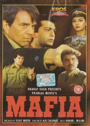 Rent Mafia Online DVD Rental