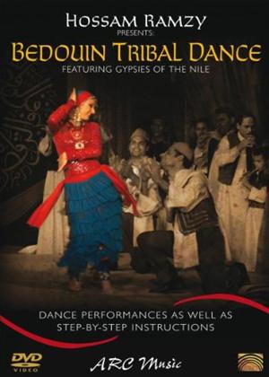 Rent Bedouin Tribal Dance Online DVD Rental