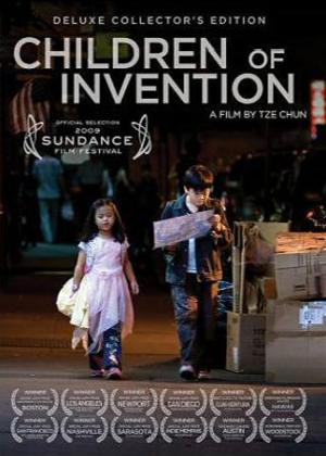 Rent Children of Invention Online DVD Rental