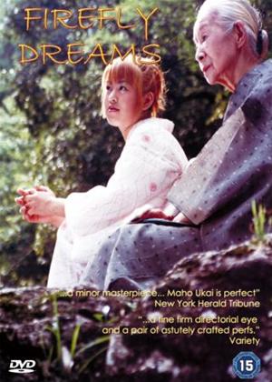 Rent Firefly Dreams (aka Ichiban Utsukushii Natsu) Online DVD Rental