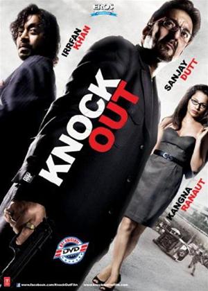 Rent Knock Out Online DVD Rental