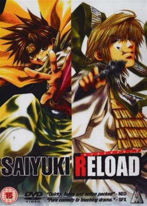 Rent Saiyuki Reload Online DVD Rental
