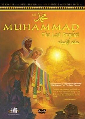 Rent Muhammed: The Last Prophet Online DVD Rental