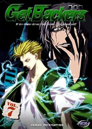 Rent Get Backers: Vol.7 Online DVD Rental