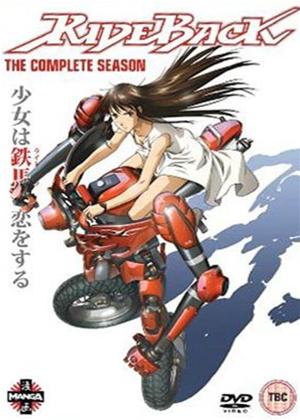 Rent Rideback: Series Online DVD Rental
