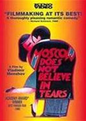 Rent Moscow Does Not Believe in Tears (aka Moskva slezam ne verit) Online DVD Rental