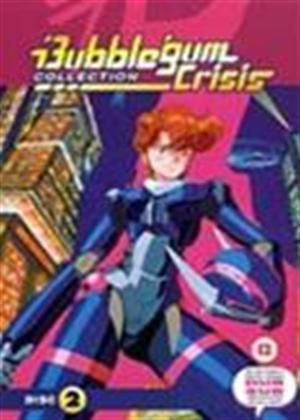 Rent Bubblegum Crisis: Vol.2 (aka Baburugamu kuraishisu) Online DVD Rental