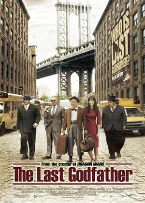 Rent The Last Godfather Online DVD Rental