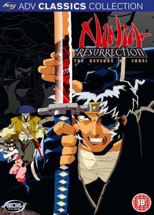 Rent Ninja Resurrection Classics Online DVD Rental