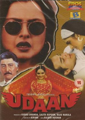 Rent Udaan Online DVD Rental