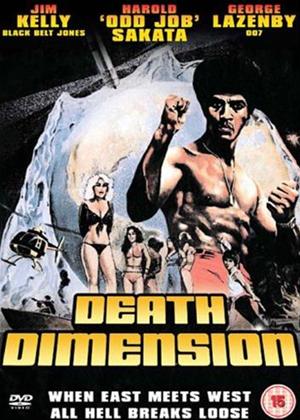 Rent Death Dimension Online DVD Rental