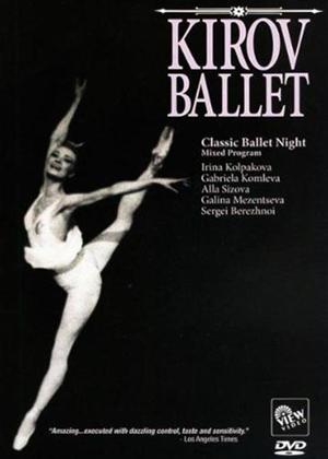 Rent Kirov Ballet: Classic Ballet Night Online DVD Rental
