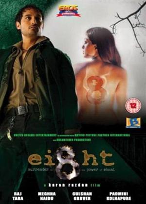 Rent Eight Online DVD Rental