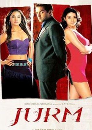 Rent Jurm Online DVD Rental