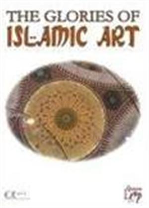 Rent The Glories of Islamic Art Online DVD Rental