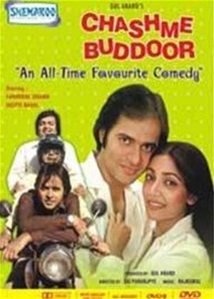 Rent Chashme Buddoor Online DVD Rental
