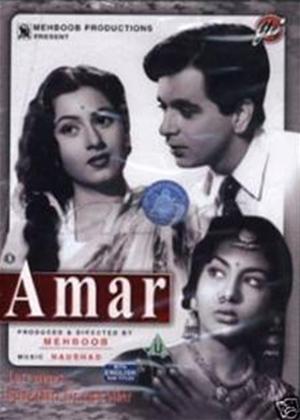Rent Amar Online DVD Rental