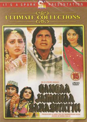 Rent Gangaa Jamunaa Saraswathi Online DVD Rental