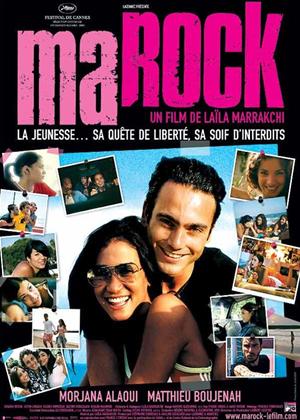 Rent Marock Online DVD Rental