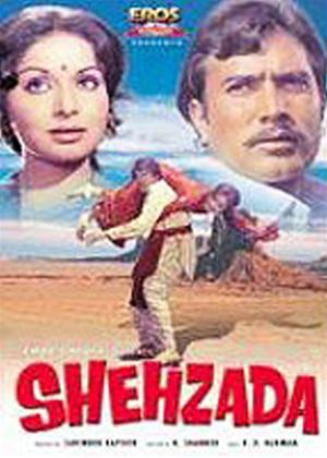 Rent Shehzada Online DVD Rental