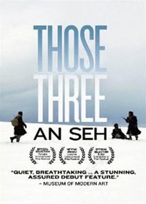 Rent Those Three (aka An seh) Online DVD Rental