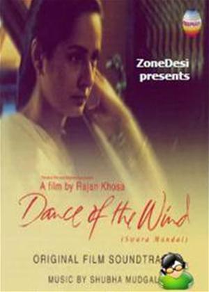 Rent Dance of the Wind Online DVD Rental