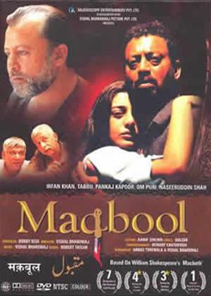 Rent Maqbool Online DVD Rental