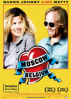 Rent Moscow Belgium (aka Aanrijding in Moscou) Online DVD Rental