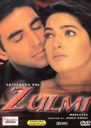 Rent Zulmi Online DVD Rental