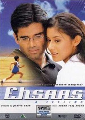 Rent Ehsaas Online DVD Rental