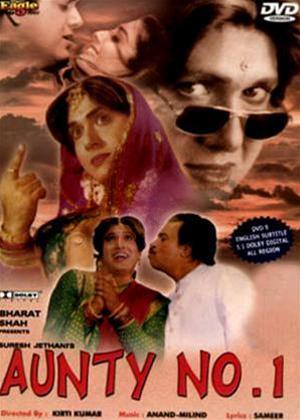 Rent Aunty No.1 Online DVD Rental