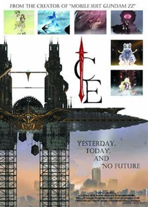 Rent Ice Online DVD Rental
