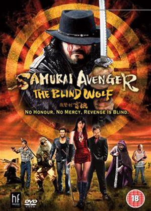 Rent Samurai Avenger: The Blind Wolf Online DVD Rental