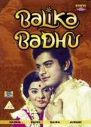 Rent Balika Badhu Online DVD Rental