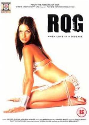 Rent ROG: When Love Is an Affliction Online DVD Rental