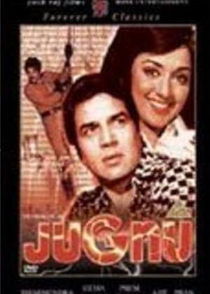 Rent Jugnu Online DVD Rental