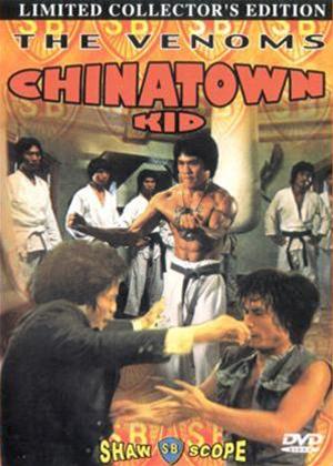 Rent The Chinatown Kid (aka Tang ren jie xiao zi) Online DVD Rental
