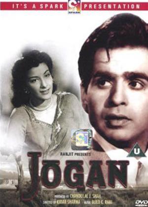 Rent Jogan Online DVD Rental