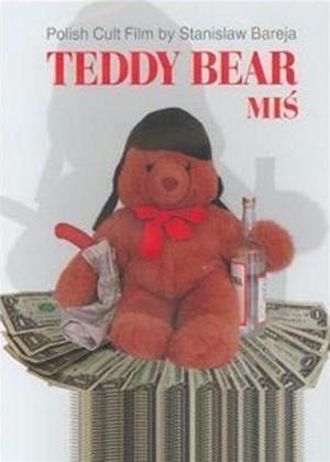 Rent Teddy Bear (aka Mis) Online DVD Rental