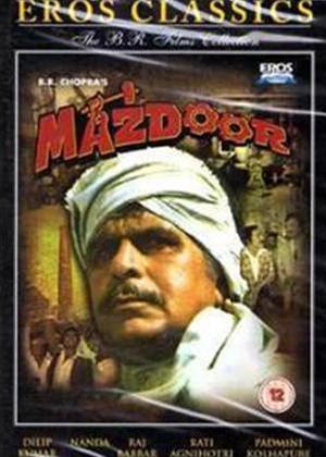 Rent Mazdoor Online DVD Rental