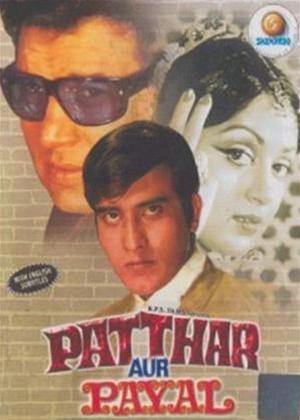 Rent Patthar Aur Payal Online DVD Rental