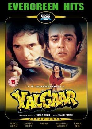 Rent Yalgaar Online DVD Rental