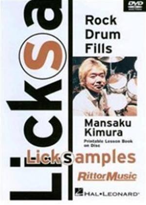 Rent Mansaku Kimura: Rock Drum Fill Online DVD Rental