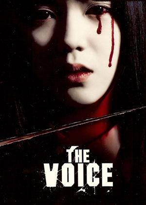 Rent The Voice (aka Yeogo gwae-dam 4: Moksori) Online DVD Rental