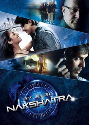 Rent Nakshatra Online DVD Rental