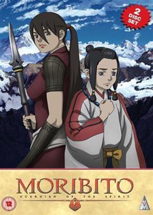 Rent Moribito: Guardian of the Spirit Part 1 Online DVD Rental